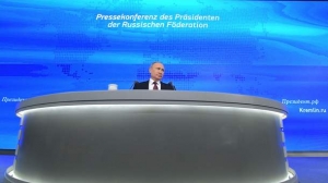 Пресс-конференция Путина: главные тезисы об Украине