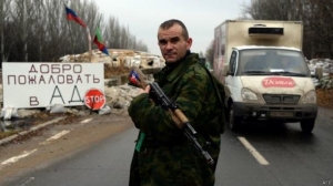 Боевики пошли в атаку под Мариуполем