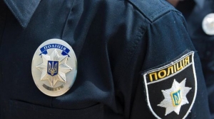 В одесском парке нашли тело мужчины