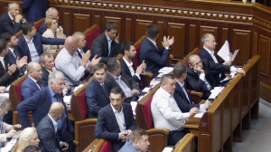 Рада приняла ключевой "налоговый" закон для Бюджета-2017