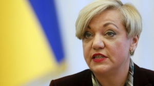 Гонтарева не исключает введение купюры номиналом в тысячу гривен