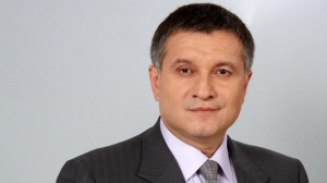 В Украине создадут центр подготовки миротворцев для деоккупации Донбасса - Аваков