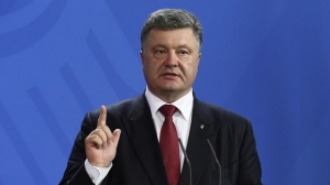 У Порошенко опубликовали указ президента и решение СНБО по "Привату"