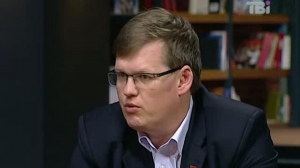 Розенко рассказал, насколько правительство подымет зарплаты бюджетникам в 2017