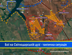 Побоище на Светлодарской дуге: споры о потерях и "плач" боевиков