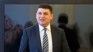 Гройсман поблагодарил Нидерланды за важное решение