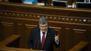 В Верховную Раду прибыли Порошенко и Яценюк - нардеп  