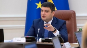 Правительство Гройсмана удержится в 2017-м, но возможны ротации - эксперты