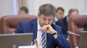 Минфин показал видео о необходимости национализации ПриватБанка 