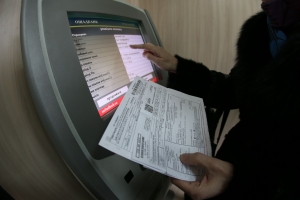 Миллиарды под матрасом: что делать, когда закрываются банки, и на чем можно зарабатывать