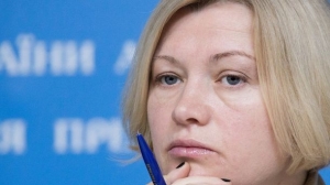 Боевики не вышли на скайп к Контактной группе &ndash; Геращенко