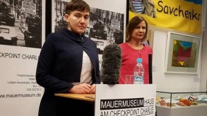 Савченко в Германии рассказала о российской агрессии