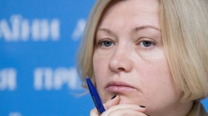 Украина решила помиловать и "безвозмездно" отдать боевикам 15 человек - Геращенко