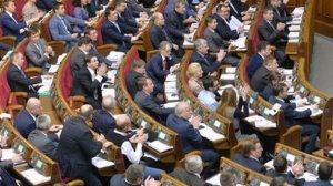 Рада приняла законопроект Порошенко  "О Высшем совете правосудия"