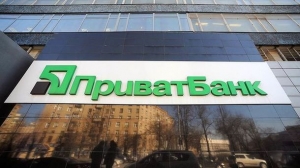 Национализация "Привата": ответы на вопросы, которые волнуют вкладчиков