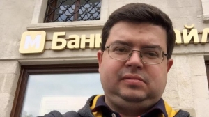 Экс-глава банка "Михайловский" объяснил свое исчезновение