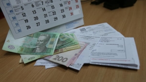 Снова подорожание: во сколько в 2017-м украинцам обойдется посмотреть ТВ и помыться 