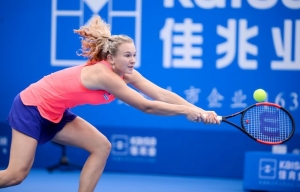 Катерина Синякова выиграла свой первый турнир в карьере 