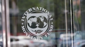 МВФ предложил Украине повысить пенсионный возраст - Рева