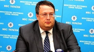 Геращенко: Подозреваемых в покушении арестовали на два месяца