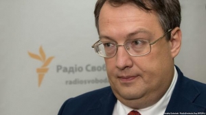 Геращенко рассказал, как злоумышленники хотели взорвать его автомобиль  