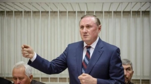Суд продлил арест Ефремова