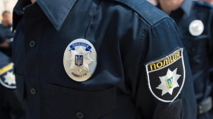 В Днепре набирают новых полицейских