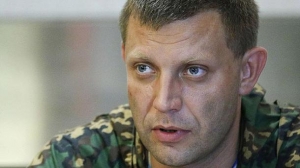 Главарь "ДНР" собрался глушить "Украинское радио"