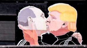 Трамп преподнесет Украину Путину на блюде &ndash; Times