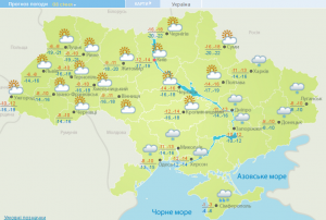Резкая перемена погоды: грядут сильные морозы и снегопады 