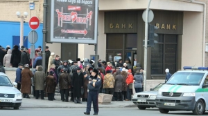 Прогноз по банкам до весны: что будет с курсом доллара и какие ставки по кредитам и депозитам