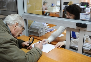 Пенсионный возраст, повышение и налог "для всех": как изменится жизнь украинских пенсионеров в 2017-м 