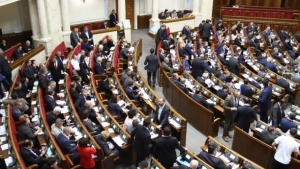 Стали известны нардепы, которых ГПУ подозревает в неуплате налогов