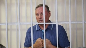 ГПУ направила в суд обвинительный акт в отношении Ефремова