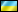 Украинский биатлонист Артем Прима вошел в десятку в гонке преследования