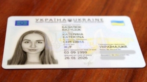 Пограничники объяснили, почему украинцев с ID-картами не пускают в Беларусь
