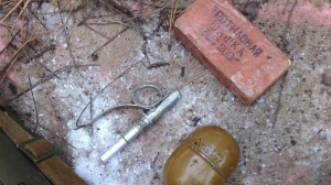 В Днепре нашли тайник со взрывчаткой и гранатометом 