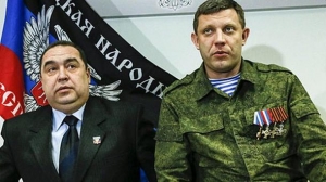 Главари "Л/ДНР" готовы договариваться с Савченко и приглашают "в гости"