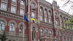 НБУ признал неплатежеспособным еще один банк