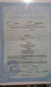 Трехмесячному Артему нужна помощь: с рождения он не может самостоятельно дышать