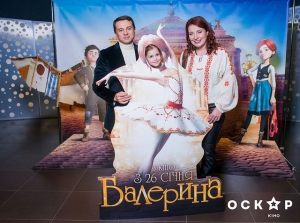 Дочери Веры Брежневой вышли в свет без мамы 