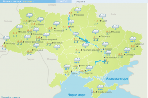 Резкая перемена погоды: грядут сильные морозы и снегопады 