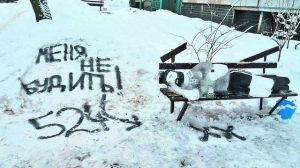 Снеговики Харькова: осьминог, акула и любитель выпить 