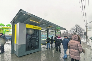 Планы Днепра-2017: три станции метро, "умные" остановки и автономные "рогатые"