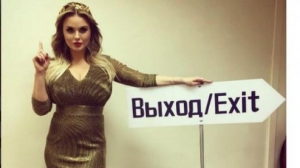 "Вообще другая женщина": Анну Семенович без косметики жестко раскритиковали