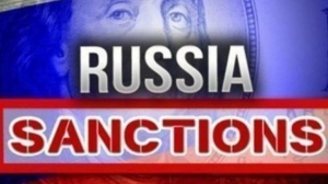 Чего ждать от Путина в 2017 году: Украина, Сирия, США