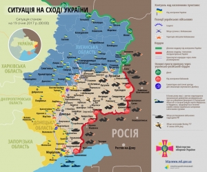 Самые горячие точки Донбасса 19 января: интерактивная карта боев и обстрелов
