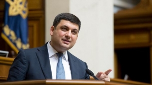 Гройсман выиграл суд у Тимошенко - СМИ