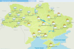 Резкая перемена погоды: грядут сильные морозы и снегопады 