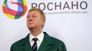 На форуме в Давосе царил тотальный ужас - Чубайс